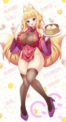  :d animal_ear_fluff animal_ears bamboo_steamer baozi bare_shoulders black_thighhighs blue_eyes blunt_bangs blush braid braided_hair_rings breasts china_dress chinese_clothes cleavage cleavage_cutout clothing_cutout covered_navel detached_sleeves double_bun dress english_text female food food-themed_background fox_ears fox_girl fox_shadow_puppet fox_tail fruit full_body groin hair_bun hair_rings hands_up high_heels highres holding holding_tray knees_together_feet_apart layered_clothes long_hair long_sleeves longevity_peach_bun looking_at_viewer microdress miyano_ururu multiple_tails nail_polish no_panties original peach pelvic_curtain pink_nails purple_footwear red_dress skin_tight skindentation smile solo tail thick_thighs thighhighs thighs toggles tray twin_braids two_tails very_long_hair wide_sleeves 