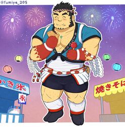  1boy ^_^ aerial_fireworks arm_hair bara bite_mark blush bulge chest_hair closed_eyes eating festival fireworks forked_eyebrows full_body fumiya_205 hachimaki hairy happi happy headband highres japanese_clothes large_pectorals leg_hair long_sideburns male_focus mature_male midriff_sarashi muscular muscular_male nejiri_hachimaki pectorals sarashi short_hair short_shorts shorts sideburns solo sparse_chest_hair sparse_leg_hair standing strongman_waist tajikarao_(housamo) thick_eyebrows thick_thighs thighs tokyo_afterschool_summoners tusks 