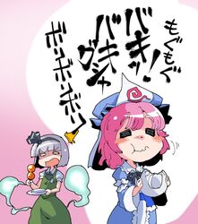  2girls bite_mark black_hairband black_ribbon blue_headwear blue_kimono blush_stickers closed_eyes commentary_request dango eating food green_skirt green_vest grey_hair hair_ribbon hairband hat hitodama hitodama_print holding holding_food holding_plate japanese_clothes kimono konpaku_youmu konpaku_youmu_(ghost) mob_cap multiple_girls neck_ribbon open_mouth pink_background pink_hair plate ribbon saigyouji_yuyuko shaded_face shinapuu shirt short_hair short_sleeves skirt touhou translated triangular_headpiece vest wagashi wavy_mouth white_shirt wide_sleeves 