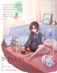  absurdres alarm_clock aran_sweater barefoot black-framed_eyewear black_shorts blue_sweater book braid brown_hair cable_knit casual clock commentary_request contemporary curtains dated english_text fate/grand_order fate_(series) feline female glasses highres lantian_lanz long_braid long_hair on_bed photoshop_(medium) picture_frame pillow red_hair shorts single_braid sitting solo sweater temperature translation_request very_long_hair window yu_mei-ren_(fate) yu_mei-ren_(first_ascension)_(fate) 