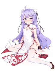  azur_lane bangs banned_artist black_footwear blush box breasts bun_cover china_dress chinese_clothes closed_mouth commentary_request covered_navel cp00 double_bun dress eyebrows_visible_through_hair female full_body gift gift_box hair_ornament highres long_hair looking_at_viewer nose_blush purple_eyes purple_hair shoes short_sleeves simple_background sitting small_breasts solo stuffed_alicorn stuffed_animal stuffed_toy thighhighs unicorn_(azur_lane) very_long_hair white_background white_dress white_legwear wrist_cuffs 