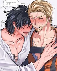  2boys =_= absurdres accidental_undressing bara beard beard_stubble black_hair blonde_hair chi_no_su chinstrap_beard clive_rosfield couple drunk facial_hair final_fantasy final_fantasy_xvi gav_(ff16) heads_together highres large_pectorals leaning_on_person male_focus mature_male motion_lines moustache multiple_boys pectoral_cleavage pectorals resisting scar scar_across_eye short_hair squeans stubble thick_eyebrows thought_bubble upper_body v-shaped_eyebrows veiny_face wavy_hair yaoi 