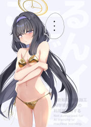  ... absurdres alternate_costume arm_under_breasts armpit_crease bare_arms bare_shoulders bikini black_hair blue_archive blush breasts breasts_apart commentary_request covered_nipples cowboy_shot eryuus3 eyes_visible_through_hair female gold_bikini hair_between_eyes hair_intakes hair_over_shoulder hairband halo halterneck hand_on_own_arm highres long_hair looking_at_viewer low_twintails medium_breasts navel parted_lips purple_eyes purple_hairband shiny_skin side-tie_bikini_bottom sidelighting sidelocks signature solo speech_bubble spoken_ellipsis stomach straight_hair sweatdrop swimsuit thighs twintails ui_(blue_archive) very_long_hair watermark yellow_halo 