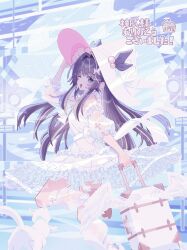  ;d adjusting_clothes adjusting_headwear black_hair blue_eyes bow commissioner_name dress feline female hairbow hat highres holding holding_suitcase indie_virtual_youtuber kurosame_meru leg_up long_hair looking_at_viewer looking_back multicolored_hair one_eye_closed open_mouth rolling_suitcase shirogami_seisho signature smile socks solo streaked_hair suitcase thank_you virtual_youtuber white_bow white_dress white_hair white_hat white_socks 