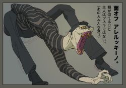  1boy arlecchino_(vlad_grimms) arm_behind_back bakushi_(smys2017) black_hair black_pants black_shirt black_shoes black_sleeves black_socks border bowl_cut character_name collared_shirt colored_sclera colored_skin commentary_request contortion dress_pants dress_shoes extra_eyes fangs fingernails flexible full_body giant grey_background grey_border harlequin horizontal-striped_sleeves invisible_chair leaning_forward long_neck long_sleeves male_focus monster_boy no_mask nose nostrils open_mouth pale_skin pants red_sclera scales shirt shoes simple_background sitting snake_boy socks solo striped_clothes striped_shirt striped_sleeves translation_request two-tone_shirt two-tone_sleeves vlad_grimms white_skin wide_mouth yellow_eyes 
