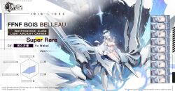  armored_boots azur_lane bois_belleau_(azur_lane) boots breasts detached_sleeves dress english_commentary female flight_deck frilled_dress frills highres large_breasts logo long_hair looking_at_viewer multiple_expressions official_art rigging see-through_clothes see-through_midriff sitting solo thighhighs very_long_hair white_boots white_dress white_hair white_thighhighs 