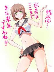  artist_name bikini bikini_skirt black_sailor_collar bob_cut breasts bun_with_braided_base cowboy_shot duvalie eiyuu_densetsu female gradient_background green_eyes grin hair_between_eyes hair_bun looking_at_viewer medium_breasts navel sailor_bikini sailor_collar sen_no_kiseki_(series) sen_no_kiseki_iv short_hair simple_background single_hair_bun skirt smile solo stomach swimsuit translation_request xiacheng_tatsuya yellow_background 
