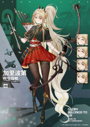  absurdly_long_hair absurdres arrow_(projectile) azur_lane belt black_belt black_boots black_gloves blonde_hair boots bow_(weapon) brown_pantyhose compound_bow crop_top dress female fingerless_gloves gloves gold_trim green_shirt highres holding holding_arrow holding_bow_(weapon) holding_weapon long_hair looking_at_viewer multiple_expressions numero_di_garibaldi orange_eyes original pantyhose quiver red_dress sardegna_empire_(emblem) shirt solo standing standing_on_one_leg thigh_belt thigh_strap very_long_hair weapon white_belt yoooooo-z 