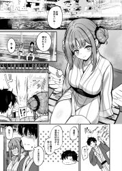  1boy absurdres blue_archive blush closed_mouth comiket_106 double_bun feathered_wings female greyscale hair_between_eyes hair_bun hair_ornament hair_scrunchie halo highres jacket japanese_clothes kimono looking_at_another looking_at_viewer mika_(blue_archive) monochrome onsen open_mouth sash scrunchie sensei_(blue_archive) short_hair smile striped_clothes striped_kimono sweatdrop vertical-striped_clothes vertical-striped_kimono wings yamamoto_(ymmt_is_sexy) yukata 