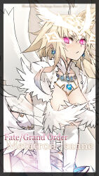  angel_wings artist_name blonde_hair blue_gemstone blush breasts bright_pupils character_name copyright_name earrings fate/grand_order fate_(series) female gem highres jeanne_d&#039;arc_(fate) jewelry konoe_ototsugu large_breasts long_hair metatron_jeanne_(fate) pink_eyes white_pupils wings 