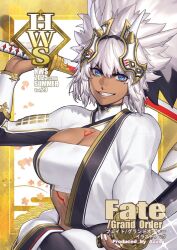  animal_ears arm_guards armor azusa_(hws) blue_eyes body_markings breasts caenis_(fate) caenis_(fgo_fes._2025)_(fate) cleavage dark-skinned_female dark_skin fake_horns fate/grand_order fate_(series) female grin headpiece horns japanese_armor japanese_clothes katana kimono large_breasts long_hair long_sleeves looking_at_viewer off_shoulder pants rope_belt shrug_(clothing) smile solo strapless sword tube_top weapon white_hair white_kimono white_pants white_shrug wide_sleeves 