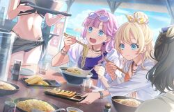  4girls anyoji_hime anyoji_hime_(swimsuit) bikini black_bikini blonde_hair blue_hair bowl braid breasts brown_hair chinese_spoon chopsticks cleavage closed_mouth collarbone cup drinking_glass dumpling dutch_angle eating eyewear_on_head food fried_rice front-tie_bikini_top front-tie_top game_cg gradient_sleeves grey_sarong hachiban_ramen hair_bun hair_intakes half_up_braid half_updo halterneck head_out_of_frame highres holding holding_chopsticks holding_tray holding_with_chopsticks hood hooded_jacket ice ice_cube jacket jacket_over_swimsuit jiaozi kachimachi_kosuzu kachimachi_kosuzu_(swimsuit) katsuragi_izumi katsuragi_izumi_(swimsuit) link!_like!_love_live! long_sleeves love_live! medium_breasts mira-cra_park! multicolored_hair multiple_girls navel non-web_source noodles o-ring o-ring_bikini o-ring_bottom o-ring_top official_alternate_costume official_alternate_hairstyle official_art open_clothes open_jacket open_mouth orange_bikini osawa_rurino osawa_rurino_(swimsuit) outdoors pink_hair pitcher_(container) purple-tinted_eyewear purple_bikini ramen sarong shirt short-sleeved_jacket short_sleeves single_hair_bun soup streaked_hair sunglasses swimsuit tinted_eyewear tray virtual_youtuber white-framed_eyewear white_jacket yellow_shirt 