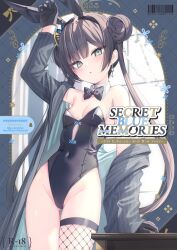  :o animal_ears bare_shoulders black_bow black_bowtie black_gloves black_hair black_hairband black_leotard blue_archive blush bow bowtie braid breasts collar commentary_request cover cover_page covered_navel detached_collar double_bun doujin_cover earrings fake_animal_ears female fishnet_thighhighs fishnets gloves grey_eyes grey_jacket hair_bun hairband highres jacket jewelry kisaki_(blue_archive) leotard looking_at_viewer off_shoulder open_clothes open_jacket parted_lips pinstripe_jacket pinstripe_pattern rabbit_ears saeki_sora single_thighhigh small_breasts solo strapless strapless_leotard thighhighs twintails white_collar wing_collar 