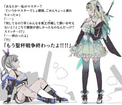  2girls aqua_dress aqua_thighhighs black_jacket blue_ribbon blush_stickers carrot_011 dress firefly_(honkai:_star_rail) fishnet_socks fishnets frilled_dress frills gradient_hair grey_hair hair_between_eyes hair_intakes hair_ornament hair_ribbon highres honkai:_star_rail honkai_(series) jacket long_hair multicolored_hair multiple_girls ponytail ribbon silver_wolf_(honkai:_star_rail) simple_background single_drill socks sweatdrop thighhighs white_background 