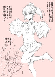  2boys :| alternate_costume archer_(fate/samurai_remnant) bare_arms bare_shoulders blush cheerleader closed_eyes closed_mouth clothes_writing collarbone commentary_request crop_top crossdressing curtained_hair expressionless fate/samurai_remnant fate_(series) floating_hair foot_out_of_frame fuji_cak greyscale_with_colored_background hair_ornament hair_ribbon hands_up high_ponytail holding holding_pom_poms kneehighs leg_up legs_folded long_hair looking_ahead low-tied_sidelocks midriff miniskirt multiple_boys open_mouth otoko_no_ko pleated_skirt pom_pom_(cheerleading) ponytail ribbon shoes skirt sleeveless socks solo_focus sweatdrop tassel tassel_hair_ornament thinking three_quarter_view translation_request v-neck yaoi zheng_chenggong_(fate) 