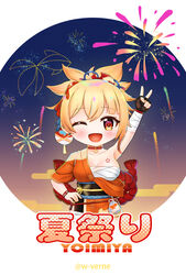  ;d aerial_fireworks arm_up armpits bandaged_arm bandages blonde_hair breasts character_name chest_tattoo chibi choker cleavage collarbone commentary_request female fingerless_gloves fireworks genshin_impact gloves hadanugi_dousa hair_between_eyes hair_ornament highres japanese_clothes kimono kinchaku long_hair looking_at_viewer obi one_eye_closed open_mouth orange_eyes orange_kimono pouch red_choker rope sarashi sash shimenawa sidelocks single_fingerless_glove smile solo summer_festival tattoo v w-verne wide_sleeves yoimiya_(genshin_impact) 