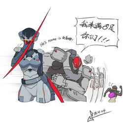  2girls 4boys alternate_costume arm_blade assassin_(overwatch) blackwatch_(overwatch) blackwatch_cassidy blackwatch_genji blackwatch_moira blackwatch_reyes cassidy_(overwatch) charging_forward chibi english_text engrish_text genji_(overwatch) heavy_assault_(overwatch) moira_(overwatch) multiple_boys multiple_girls overwatch overwatch_1 photoshop_(medium) ranguage reaper_(overwatch) solo_focus squidsmith translated weapon 