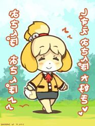  2016 3:4 accessory amber_eyes animal_crossing anthro artist_name backwards_text bell biped blonde_hair blush bottomwear canid canine canis chibi closed_eyes clothing dated dialogue domestic_dog female fur grass hair hair_accessory happy heart_symbol humming isabelle_(animal_crossing) japanese_text mammal monotone_bottomwear monotone_clothing monotone_skirt musical_note nintendo outside pencil_skirt plant shigatake shih_tzu signature singing skirt sky smile solo standing text toy_dog translated tree walking yellow_body yellow_fur 