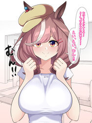  animal_ears beret blush breasts casual collarbone commentary_request ei_ei_mun! female hair_ornament hairclip hat highres horse_ears kurorettsu looking_at_viewer matikane_tannhauser_(umamusume) medium_breasts medium_hair smile solo translation_request umamusume yellow_eyes 