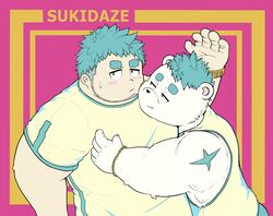  2020 absurd_res anthro bear blush clothing cute_fangs digital_drawing_(artwork) digital_media_(artwork) duo flat_colors fur half-length_portrait hi_res hug human humanoid_hands kemono male male/male mammal overweight overweight_anthro overweight_male portrait sakisukem shirt simple_background topwear white_body white_fur 