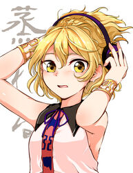  absurdres armpits arms_up blonde_hair bracer earmuffs female highres kaisenpurin neck_ribbon open_mouth purple_ribbon ribbon shirt sleeveless sleeveless_shirt solo sweat touhou toyosatomimi_no_miko upper_body white_background yellow_eyes 