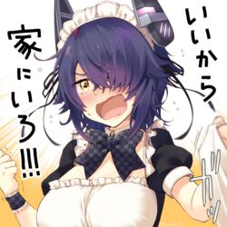  artist_name blush bow bowtie breasts brown_eyes checkered_bow checkered_bowtie checkered_clothes cleavage commentary_request embarrassed eyepatch female full-face_blush hair_over_one_eye kantai_collection kotobuki_(momoko_factory) large_breasts looking_at_viewer maid maid_headdress messy_hair open_mouth puffy_short_sleeves puffy_sleeves purple_hair short_hair short_sleeves solo tenryuu_(kancolle) translated twitter_username upper_body 