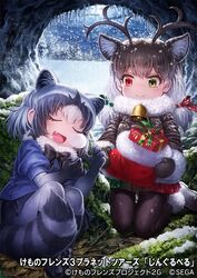  2girls animal_ears antlers bell black_bow black_bowtie black_mittens black_pantyhose black_skirt blue_shirt boots bow bowtie brown_hair cave christmas christmas_stocking closed_eyes closed_mouth cloud cloudy_sky coat commentary_request common_raccoon_(kemono_friends) copyright_name deer_ears fur-trimmed_coat fur-trimmed_footwear fur_collar fur_trim gift gradient_hair green_eyes green_ribbons grey_coat grey_footwear grey_hair grey_legwear hair_ribbon heterochromia holding holding_gift horns jingle_bell kemono_friends kneeling long_sleeves looking_at_another low_twintails lying medium_hair miniskirt mittens multicolored_hair multiple_girls night night_sky nose_bubble oerba_yun_fang official_art on_back open_mouth oyu_udon pantyhose puffy_short_sleeves puffy_sleeves raccoon_ears raccoon_tail red_eyes red_ribbon red_skirt reindeer_(kemono_friends) reindeer_antlers ribbon saliva shirt short_hair short_sleeves skirt sky sleeping smile snow snowing striped_tail tail twintails watermark white_hair 