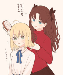  2girls :d absurdres ahoge alternate_hairstyle artoria_pendragon_(fate) bad_id bad_pixiv_id black_ribbon blonde_hair blue_eyes blue_ribbon blush brown_hair brown_skirt brushing_another&#039;s_hair brushing_hair collared_shirt commentary_request fate/stay_night fate_(series) green_eyes hair_down hair_ribbon hands_up highres holding holding_another&#039;s_hair long_hair long_sleeves looking_at_viewer lq_saku medium_hair multiple_girls neck_ribbon open_mouth red_sweater ribbon saber_(fate) shirt shirt_tucked_in skirt smile sweater tohsaka_rin translated two_side_up white_shirt 