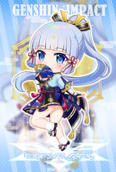  armor armored_dress blue_eyes blunt_bangs chibi chibi_only commentary_request female folding_fan genshin_impact grey_hair hair_ornament hair_ribbon hair_tubes hand_fan highres holding holding_fan japanese_clothes kamisato_ayaka kamisato_clan_(emblem) long_hair looking_at_viewer mixed-language_commentary mole mole_under_eye panties pantyshot ponytail ribbon short_sleeves sidelocks smile solo tress_ribbon underwear w-verne 