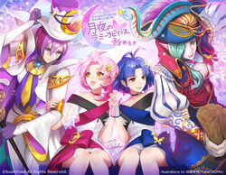  2boys 2girls aqua_hair arm_holding artist_name bare_shoulders blue_eyes blue_hair breasts cardfight!!_vanguard choker chouno_am dress eye_contact female hand_holding hat interlocked_fingers jewelry looking_at_another multiple_boys multiple_girls oerba_yun_fang official_art open_mouth pale_moon parallel_megatrick_fairfield pink_hair pirate_hat pointy_ears purple_hair red_eyes seven_seas_head_nightseolla short_dress short_hair sitting small_breasts smile tagme tajima_yukie text top_hat translation_request yellow_eyes yumizuki_luna 