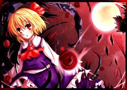  :o ascot blonde_hair blouse commentary_request darkness female frilled_skirt frills full_moon hair_ribbon highres kuze_matsuri magic moon night red_eyes ribbon rumia shirt short_hair skirt touhou vest 