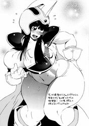  blush bonten breasts chi-chi_(dragon_ball) chichi cleavage curvy dragon_ball dragon_ball_z female gloves huge_breasts monochrome plump solo thick_thighs translation_request wide_hips 