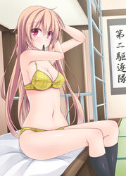  adjusting_clothes bed blush bra breasts bunk_bed commentary_request female hair_down highres kantai_collection ladder long_hair looking_at_viewer medium_breasts mouth_hold murasame_(kancolle) panties photoshop_(medium) pink_eyes plaid plaid_bra plaid_panties sitting socks solo underwear underwear_only wata_(akawata) yellow_bra yellow_panties 