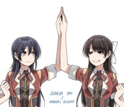  2girls clipe love_live!_school_idol_project mimori_suzuko multiple_girls seiyuu_connection sonoda_umi 