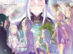  2boys 3girls :d apron arch_(re:zero) blonde_hair braid butterfly_hair_ornament capelet closed_eyes colored_eyelashes crown_braid dress echidna_(re:zero) emilia_(re:zero) floating_hair fortuna_(re:zero) green_hair green_neckwear hair_between_eyes hair_ornament highres lens_flare long_hair long_sleeves looking_back multiple_boys multiple_girls non-web_source novel_illustration official_art ootsuka_shin&#039;ichirou open_mouth petelgeuse_romaneeconti pointy_ears purple_dress purple_eyes re:zero_kara_hajimeru_isekai_seikatsu short_dress smile v-shaped_eyebrows very_long_hair white_apron white_capelet white_hair wristband 