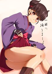  ass black_hair black_panties blush boots clothes_lift commentary_request cross-laced_footwear female fingerless_gloves flat_chest gloves hip_vent japanese_clothes kazama_kotaro_(yatagarasu) kimono lace-up_boots obi okosan_(pixiv) panties red_eyes sash short_kimono short_twintails sidelocks skirt skirt_lift smile solo translation_request twintails underwear yatagarasu_(game) 