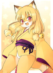  accessory akitaka anthro asian_clothing bell black_nose blonde_hair blush canid canine clothing east_asian_clothing eyebrows fangs female fox fundoshi fur hair hair_accessory hairband japanese_clothing kemono koko_(kishibe) long_hair looking_at_viewer mammal open_mouth panties pink_eyes solo standing teeth tongue underwear white_body white_clothing white_fur white_panties white_underwear yellow_body yellow_fur young young_anthro young_female yukata 