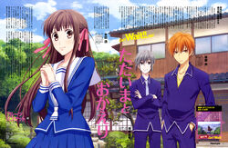  ban_yukiko fruits_basket honda_tohru sohma_kyo sohma_yuki 