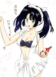  apron black_hair blue_eyes bra breasts cleavage female frills hair_ornament kyoukai_no_rinne long_hair open_mouth shima_renge twintails 