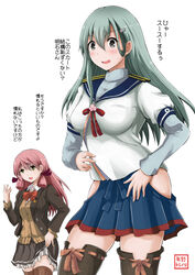  2girls :d akashi_(kancolle) akashi_(kancolle)_(cosplay) artist_name blouse blue_sailor_collar blue_shirt blue_skirt blush brown_jacket brown_legwear brown_skirt brown_sweater cardigan commentary cosplay costume_switch green_eyes green_hair grey_eyes hair_between_eyes hair_ribbon highres hip_vent jacket kantai_collection long_hair long_sleeves multiple_girls neck_ribbon open_mouth pink_hair pleated_skirt red_ribbon ribbon sailor_collar school_uniform serafuku shirt simple_background skirt smile suzuya_(kancolle) suzuya_(kancolle)_(cosplay) sweater thighhighs translated tress_ribbon white_background white_shirt yano_toshinori 