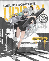  assault_rifle black_hat black_shirt black_socks breasts casual character_name chinese_text copyright_name crocs english_text female full_body g11_(girls&#039;_frontline) g11_(mind_eraser)_(girls&#039;_frontline) girls&#039;_frontline grey_eyes grey_hair grey_vest gun h&amp;k_g11 hat highres holding holding_gun holding_weapon long_hair long_sleeves looking_at_viewer official_alternate_costume official_art open_mouth promotional_art rifle shirt slippers small_breasts socks solo standing standing_on_one_leg t-shirt torn_clothes torn_shirt torn_socks torn_vest umo_(mica_team) unworn_hat unworn_headwear vest weapon white_footwear wide_sleeves 