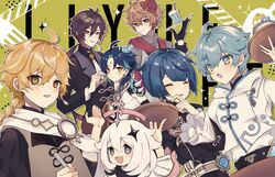  6+boys :o aether_(genshin_impact) aether_(sweets_paradise)_(genshin_impact) ahoge anger_vein aqua_hair bead_necklace beads black_gloves black_hair blonde_hair blue_eyes blue_hair braid brown_hair chongyun_(genshin_impact) closed_eyes cup earrings facial_mark female forehead_mark genshin_impact gloves gradient_hair hair_between_eyes halo highres holding holding_tray jewelry light_blue_hair long_hair long_sleeves mask mask_on_head multicolored_hair multiple_boys necklace necktie official_alternate_costume open_mouth orange_hair paimon_(genshin_impact) parted_lips ponytail pout red_scarf riiichi5 scarf single_braid single_earring slime_(genshin_impact) smile sparkle tartaglia_(genshin_impact) tassel tassel_earrings tray upper_body vision_(genshin_impact) xiao_(genshin_impact) xingqiu_(genshin_impact) yellow_eyes zhongli_(genshin_impact) 