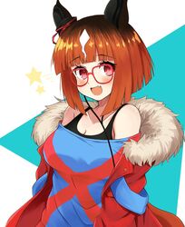  akiyama_neo animal_ears bare_shoulders black_shirt blush breasts brown_hair cleavage coat female fur-trimmed_coat fur_trim glasses horse_ears horse_girl looking_at_viewer medium_breasts oerba_yun_fang off-shoulder_shirt off_shoulder open_clothes open_coat open_mouth red_coat red_eyes shirt short_hair skin_fang smile solo star_(symbol) tank_top transcend_(umamusume) umamusume upper_body 