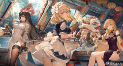  4girls aerial_fireworks black_gloves black_hair black_thighhighs blonde_hair blue_eyes breasts china_dress chinese_clothes chinese_commentary chinese_new_year copyright_name dress fireworks g36_(girls&#039;_frontline) girls&#039;_frontline girls&#039;_frontline_2:_exilium gloves half_gloves highres holding holding_lantern holster kuuus lantern maid maid_headdress multiple_girls official_alternate_costume official_art orange_eyes ots-14_(girls&#039;_frontline) ots-14_(sangria_succulent)_(girls&#039;_frontline) panties paper_lantern parted_lips purple_dress side-tie_panties smile standing thigh_holster thighhighs type_95_(girls&#039;_frontline) type_95_(narcissus)_(girls&#039;_frontline) underwear vepley_(girls&#039;_frontline_2) weibo_logo weibo_watermark white_dress white_gloves 