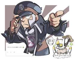  1boy ? akari_(pokemon) arceus black_coat black_headwear bracelet brown_headwear clothed_pokemon coat commentary_request grey_eyes grey_hair hand_on_headwear hat high_collar ingo_(pokemon) jewelry long_sideburns male_focus partial_commentary partially_colored peaked_cap pearl_clan_outfit pointing pokemon pokemon_(creature) pokemon_legends:_arceus scarf short_hair sideburns star_(symbol) straw_hat tirarizun translated trench_coat twitter_logo 