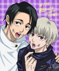  2boys black_eyes black_hair facial_tattoo forehead highres inumaki_toge jujutsu_kaisen jujutsu_tech_uniform multiple_boys okkotsu_yuuta open_mouth psyche purple_eyes tattoo tongue_tattoo white_hair 