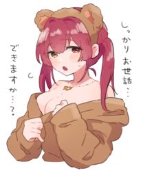  :o absurdres animal_ears bare_shoulders bear_ear_hairband bear_ears blush breasts brown_hairband brown_shirt cleavage cropped_torso enipa_28 fake_animal_ears female gold_necklace green_eyes hairband heart heart_necklace heterochromia highres hololive houshou_kumarine houshou_marine jewelry large_breasts looking_at_viewer necklace oerba_yun_fang open_mouth red_eyes red_hair shirt sidelocks simple_background solo sweatdrop translated twintails undressing upper_body virtual_youtuber white_background 