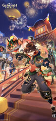  1boy 3girls absurdres ahoge aqua_eyes aqua_hair architecture bare_legs black_dress black_hair black_jacket blue_hair breasts brown_hair clenched_hand cloud_retainer_(genshin_impact) colored_inner_hair commentary detached_sleeves dress earrings east_asian_architecture gaming_(genshin_impact) ganyu_(genshin_impact) ganyu_(twilight_blossom)_(genshin_impact) genshin_impact glasses gloves green_hair hair_ornament highres hood hooded_jacket horns jacket jewelry liyue_harbor long_hair long_sleeves looking_at_viewer man_chai_(genshin_impact) multicolored_hair multiple_girls night night_sky non-web_source official_art open_clothes open_jacket outdoors railing red-framed_eyewear red_shirt semi-rimless_eyewear shenhe_(frostflower_dew)_(genshin_impact) shenhe_(genshin_impact) shirt short_hair sitting sky tassel two-tone_hair very_long_hair white_hair xianyun_(genshin_impact) 