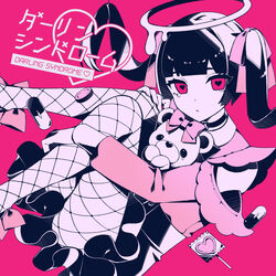  :3 album_cover blunt_bangs bow candy commentary cover darling_syndrome detached_collar dot_nose english_commentary feet_out_of_frame female fishnet_pantyhose fishnets floating_hair food footwear_bow hairbow halo hands_up heart heart-shaped_pupils highres holding holding_stuffed_toy jirai_kei kairiki_bear_(&quot;lolita&quot;_songs) legs_up limited_palette lollipop long_hair looking_at_viewer melting_halo nou_(nounknown) official_art pantyhose parted_lips pill pink_background pink_bow pink_eyes pink_theme pleated_skirt simple_background skirt solo song_name stuffed_animal stuffed_toy symbol-shaped_pupils teardrop teardrop_facial_mark teddy_bear twintails vocaloid wrapped_lollipop 