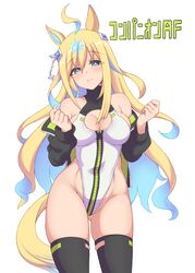  absurdres ahoge alice_gear_aegis alternate_costume animal_ears ass_visible_through_thighs bare_shoulders black_jacket black_thighhighs blonde_hair blue_eyes blue_hair blush breasts cleavage cleavage_cutout clenched_hands closed_mouth clothing_cutout colored_inner_hair commentary_request companion/af ear_covers ear_ornament female hakutaqanta hands_up highleg highleg_leotard highres horse_ears horse_girl horse_tail jacket jacket_partially_removed leotard long_hair long_sleeves medium_breasts multicolored_hair neo_universe_(umamusume) open_clothes open_jacket simple_background single_ear_cover sleeveless_turtleneck_leotard smile solo standing streaked_hair tail thighhighs thighs umamusume very_long_hair white_background white_leotard zipper zipper_leotard zipper_pull_tab 